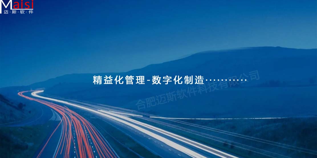 欧泰煤机装备